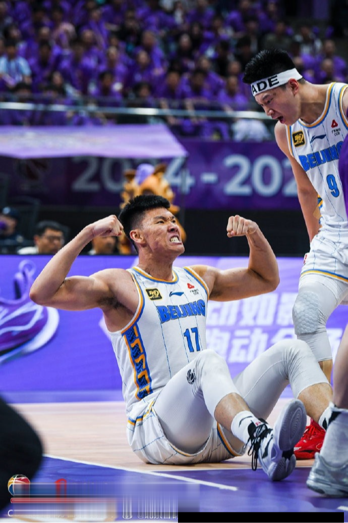  strikeabalance翻译 