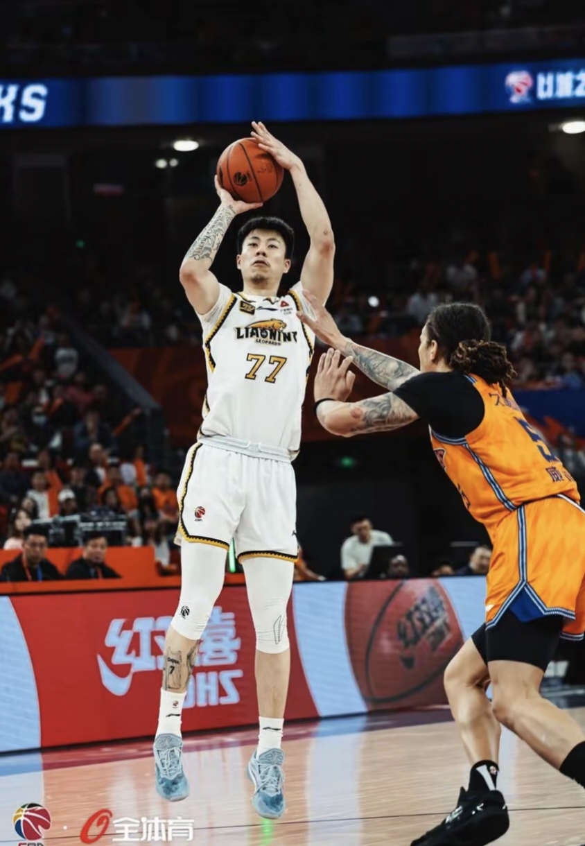  strikeabalance翻译 