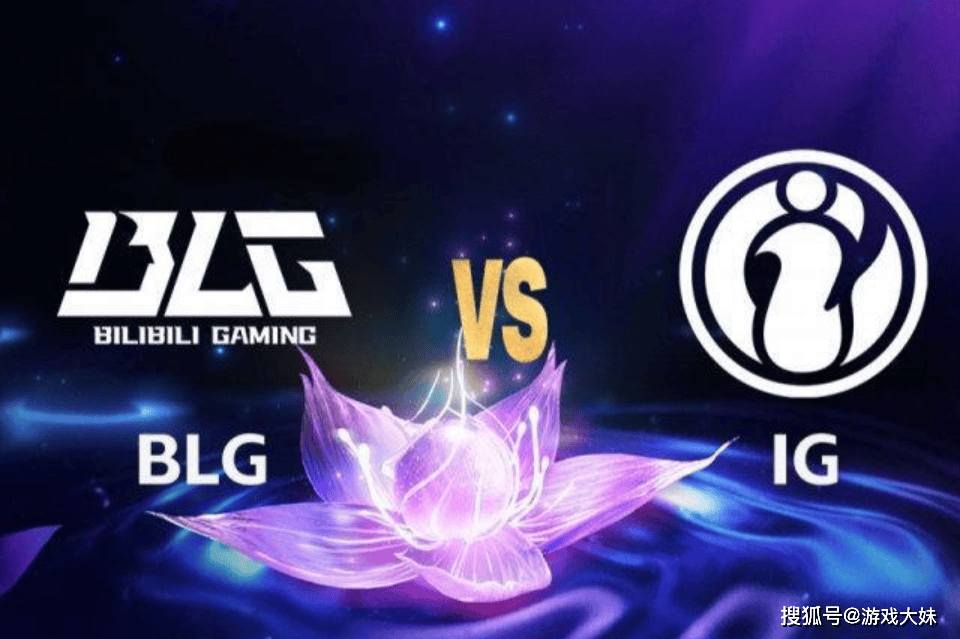 Karsa连续五场比赛得分超过败北，IG挑战极限！的简单介绍